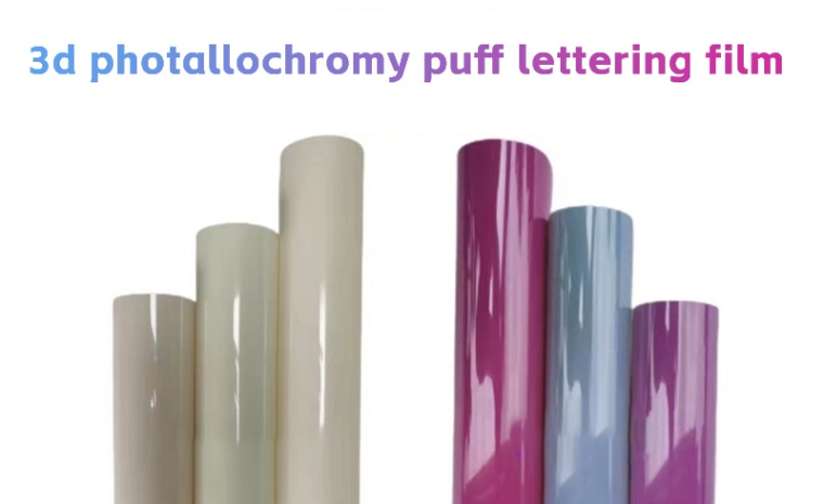 プエルトリコ サーモクロミック熱転写レタリングフィルム: 印刷材料業界のカメレオン