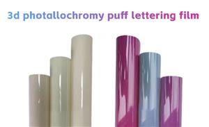 Thermochrome PU-Wärmeübertragungs-Schriftzugfolie: Chamäleons in der Druckstoffindustrie