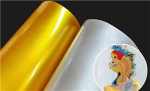 Gold/Silber/Hologramm-Kristall-UV-AB-Folie: Neue Innovation bei Druckmaterialien