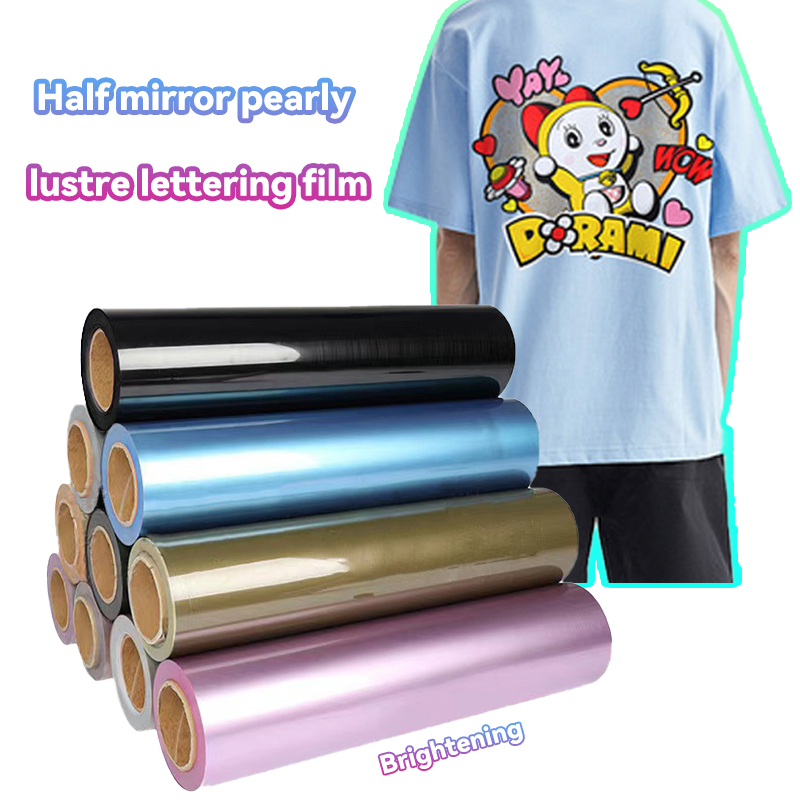 Heat Transfer Film