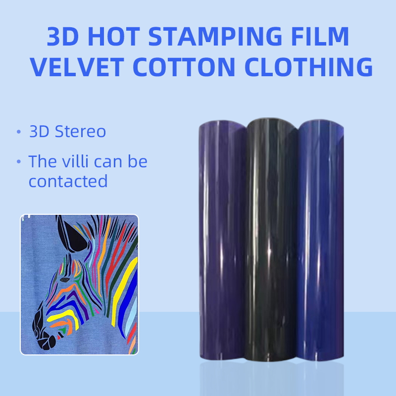 Flocking Heat Transfer Vinyl