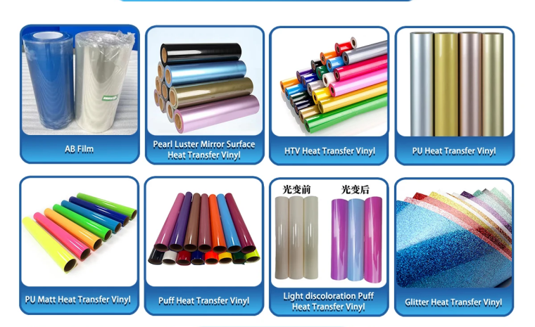 業界標準を変える印刷材料の進歩