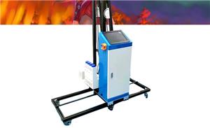 Wanddruckmaschinen revolutionieren die Werbebranche mit innovativen Anwendungen