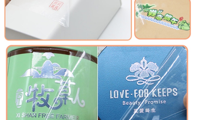 きらめく成功: 広告におけるクリスタル ラベル ステッカーの台頭