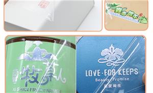 Glanzvoller Erfolg: Der Aufstieg von Kristalletikettenaufklebern in der Werbung