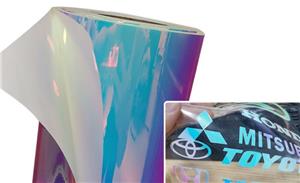 Spannende Entwicklungen in der Branche: Neueste Nachrichten zu leuchtendem holografischem Wärmetransfer-Vinyl