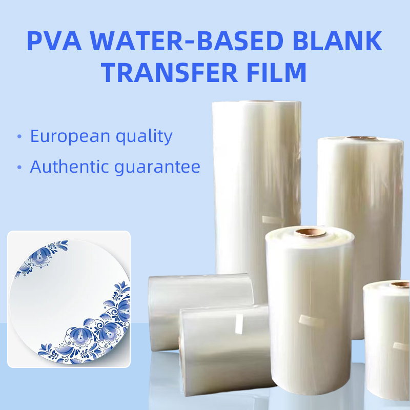 Water Transfer Film