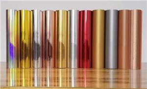 Metallisch glänzendes Silber-Gold-Schneidevinyl