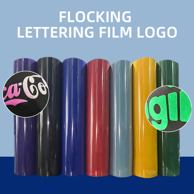 3D Flock Heat Transfer Vinyl