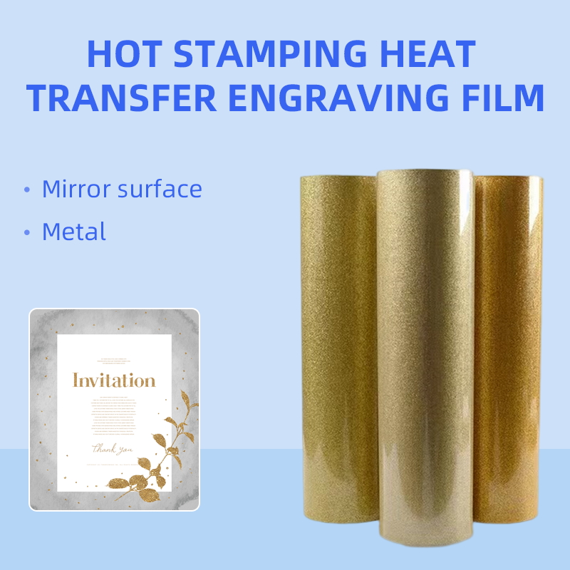 Glitter Heat Transfer Vinyl