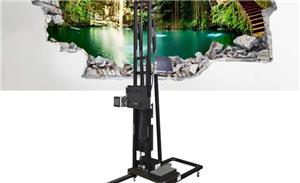 Neue Wege im Bauwesen: Einführung des 3D-Wanddruckers