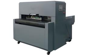 Pressemitteilung: Die Zukunft des Single-Pass-Drucks für Karton-Kraftpapiertüten