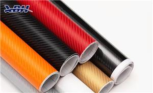 Revolutionäre Verpackungsästhetik: 3D-, 4D- und 5D-Carbonfaser-Wrap-Vinyl