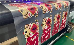 Industries entwickelt umweltfreundliche PET-Folie für Eco-Solvent-UV-Anwendungen