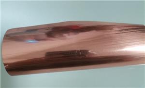 Die Vinylindustrie setzt auf Innovation mit metallisiertem Schneidvinyl in Roségold und Silber