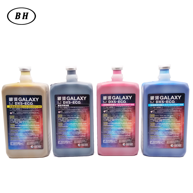 Dx5 Indoor Eco Solvent Ink