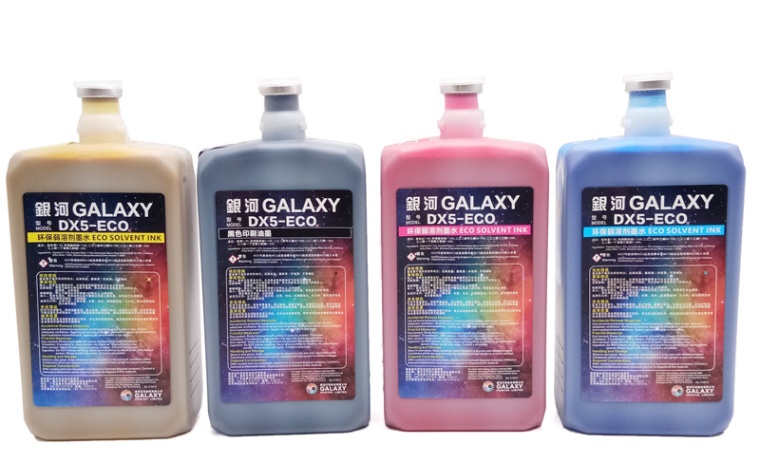 Dx5 Outdoor Indoor Eco Solvent Ink: Revolutionizing the Printing Industry with Eco-Friendly Solutions