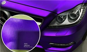 Pressemitteilung: Die Zukunftsaussichten der dunkelgrünen Ice-Folie mit chromblauer matter Vinylfolie für Autos in der Druckindustrie