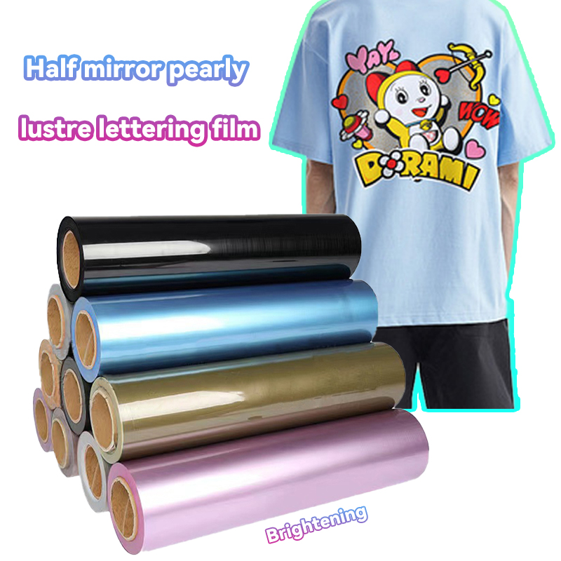 Mirror Surface Heat Transfer Vinyl Sheets