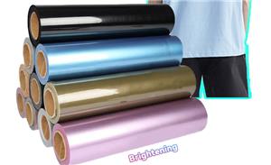 HTV-Wärmeübertragungsvinylplatten mit Perlglanzspiegeloberfläche: Ein leuchtender Stern in der Zukunft der Druckindustrie