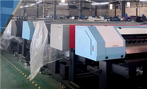 L'industrie chinoise de l'impression gagne en compétitivité grâce au soutien du gouvernement