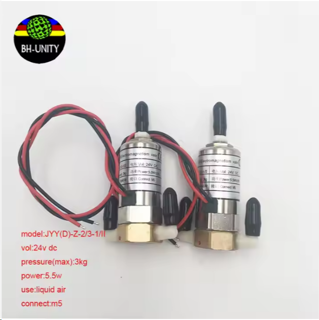 인쇄 혁신: 제이와이 전자기 밸브