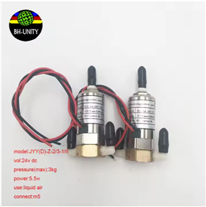 Revolutionizing Printing: JYY Electromagnetic Valves