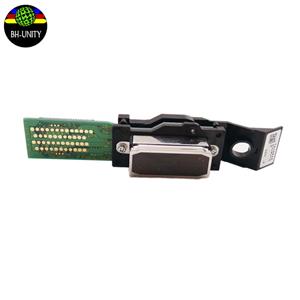 The key force driving innovation in printing technology