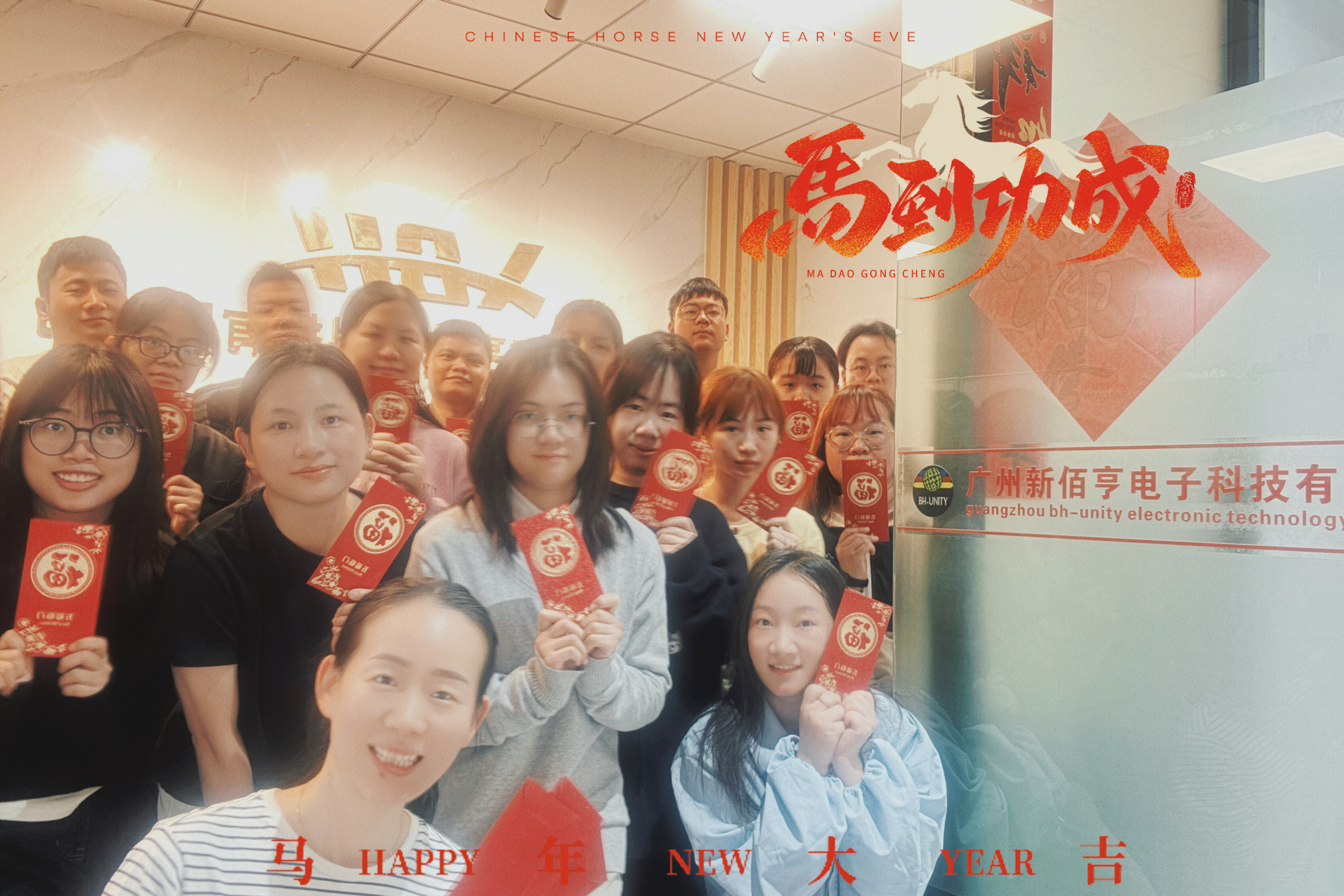 May construction begin in 2026!