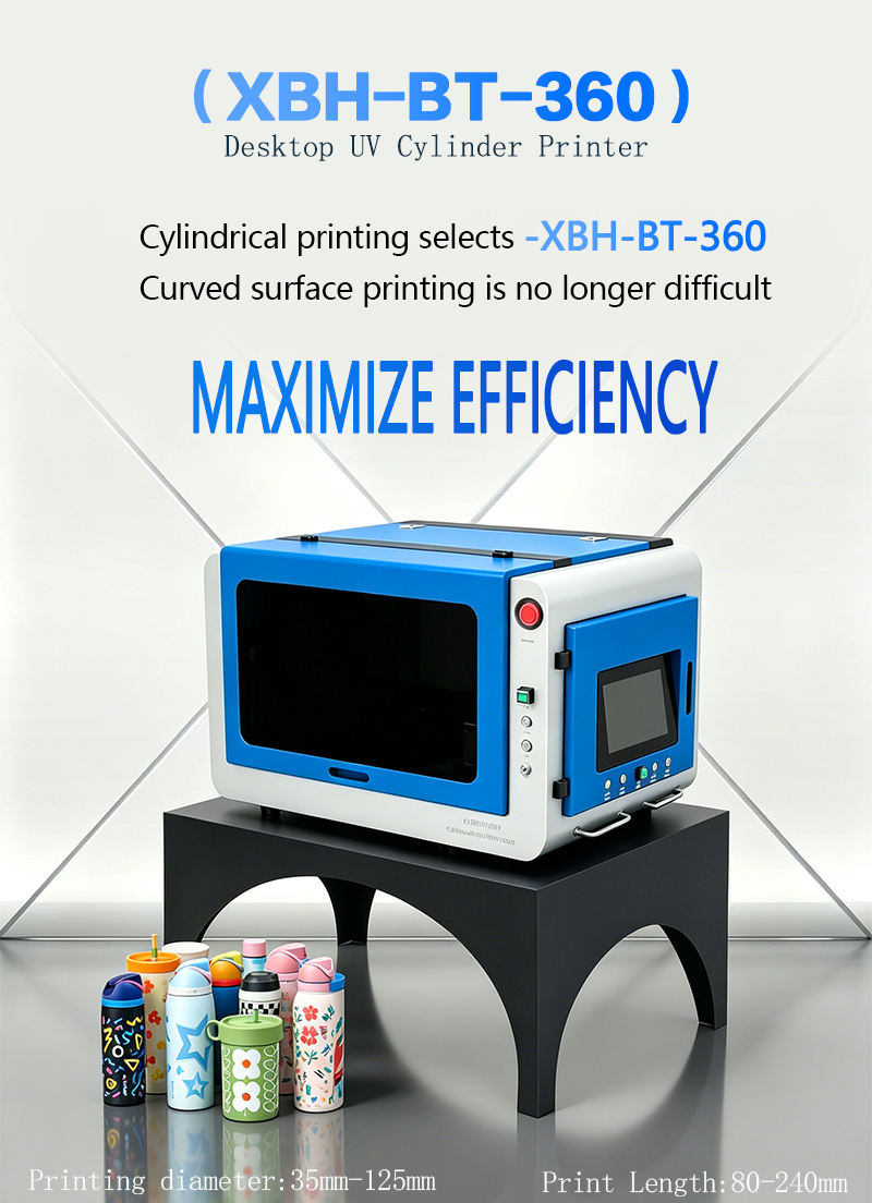 XBH BT 360 High-Speed ​​Desktop UV Bottle Printer with 360° Rotating Cylinder, Adaptable to Printing Multiple Bottle and Jar Sizes