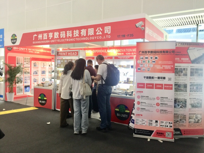 APPP EXPO 2025