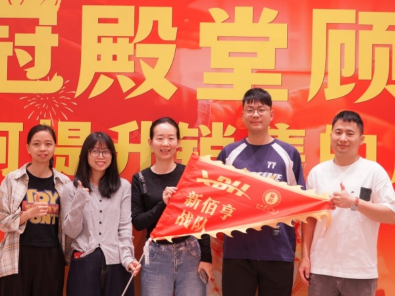 Sales champion honor