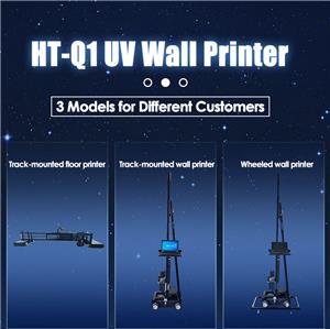 Top 10 Wall Printer Manufacturers in China (2026)