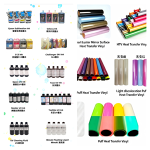 Best DTF Ink & Consumables For Commercial Long-term Printing Business