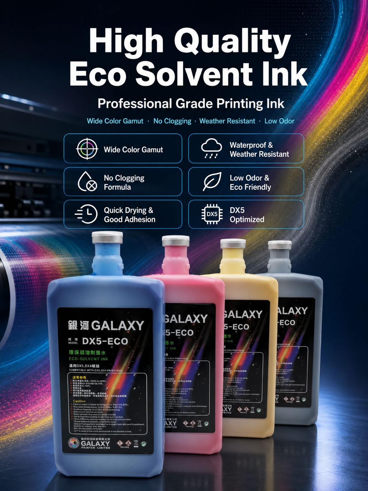 Vivid DX5-ECO Ink Vivid DX5-ECO Ink