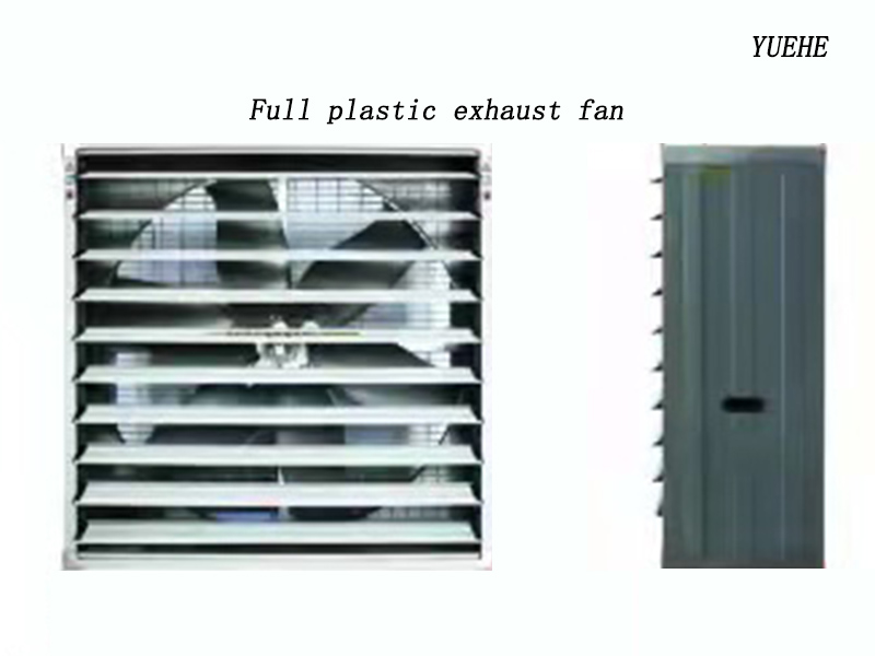 Full plastic exhaust fan