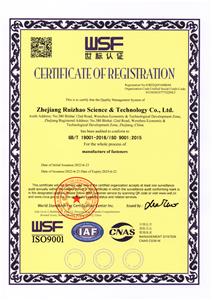 ISO 9001: 2015-Zertifikat