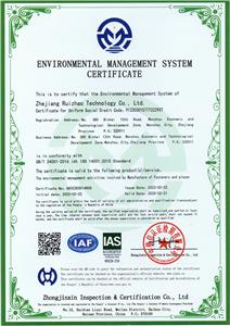 Certificat ISO 14001 : 2015