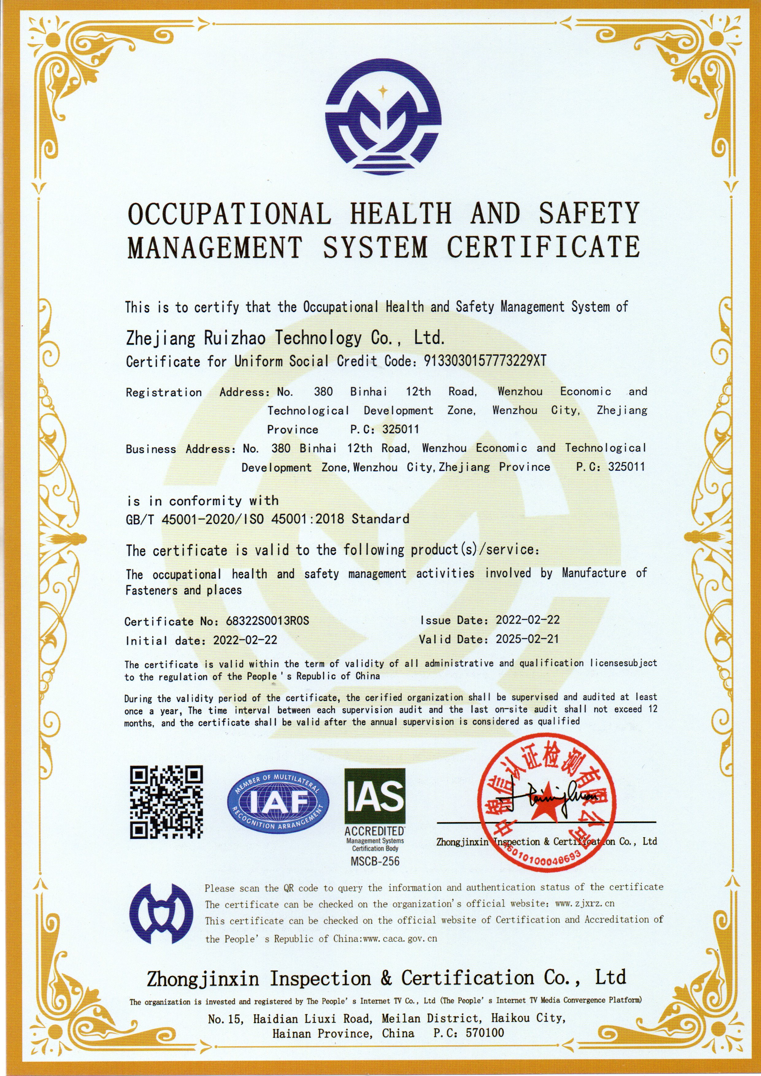ISO 45001: Certificado de 2018