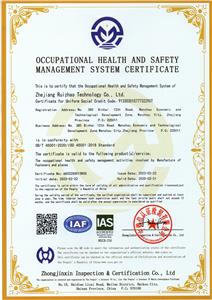 ISO 45001: 2018Certificate