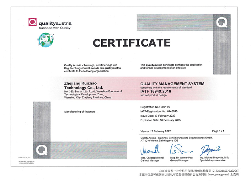 Certificati IATF 16949:2016