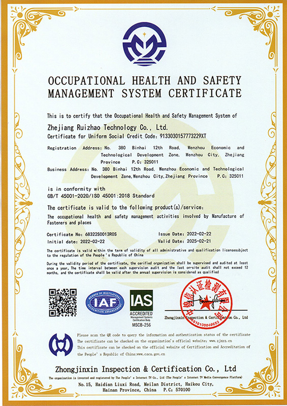 ISO 45001: 2018Certificate