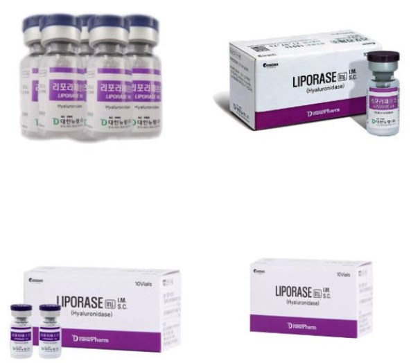 hyaluronidase solution