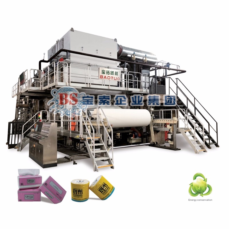 Производительность 35-60 т/д всасывающая машина для изготовления тканей