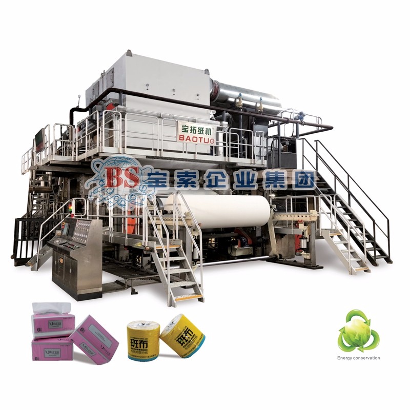 Máy hút mô cũ công suất 35-60T / D
