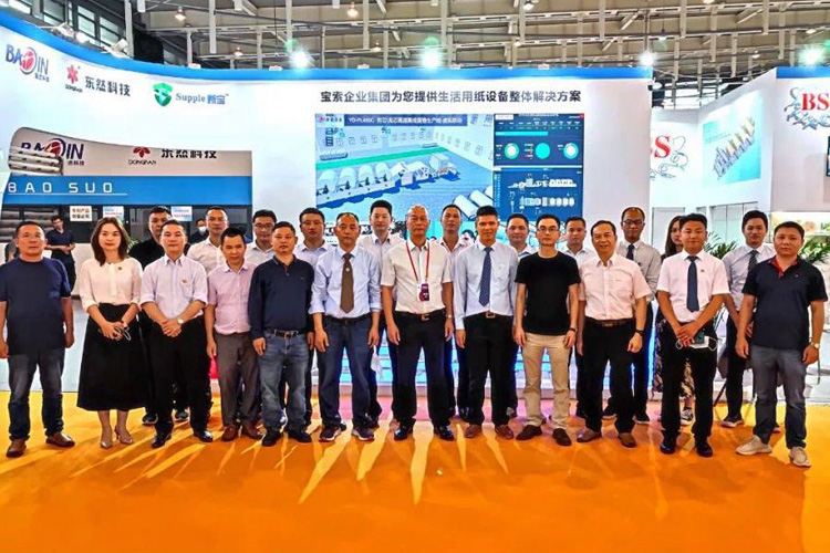 第28届南京国际生活用纸展览会