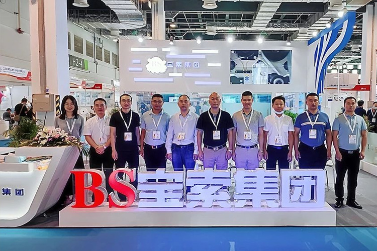 第十九届亚洲非织造布展览会及会议