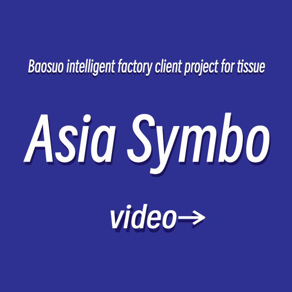 Tin tức: BaoSuo Enterprise Group Hỗ trợ Asia Symbol Xây dựng Nhà máy Thông minh