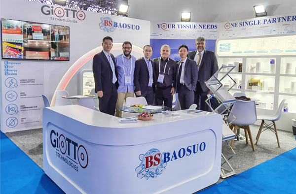 【Tập đoàn Baosuo】Tham dự Triển lãm Paper One 2023 tại Sharjah, UAE