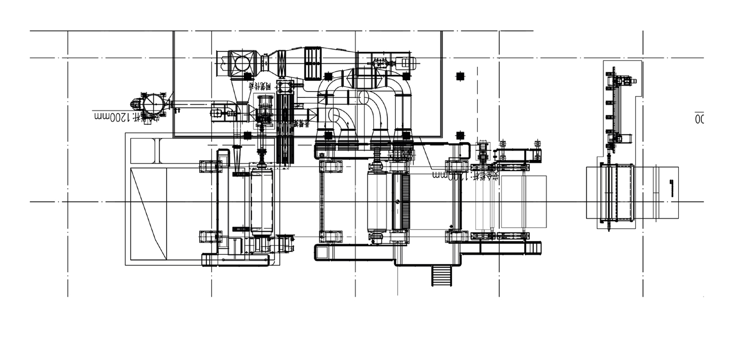 paper machine